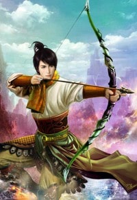 给您跪下